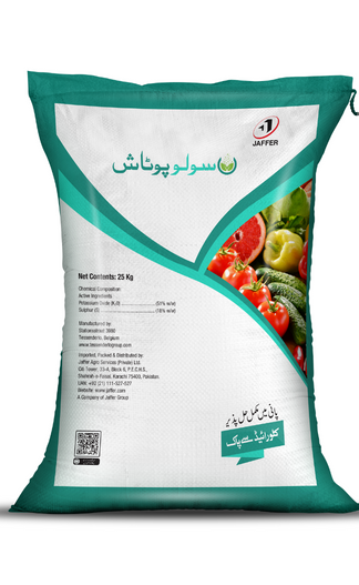 SoluPotash